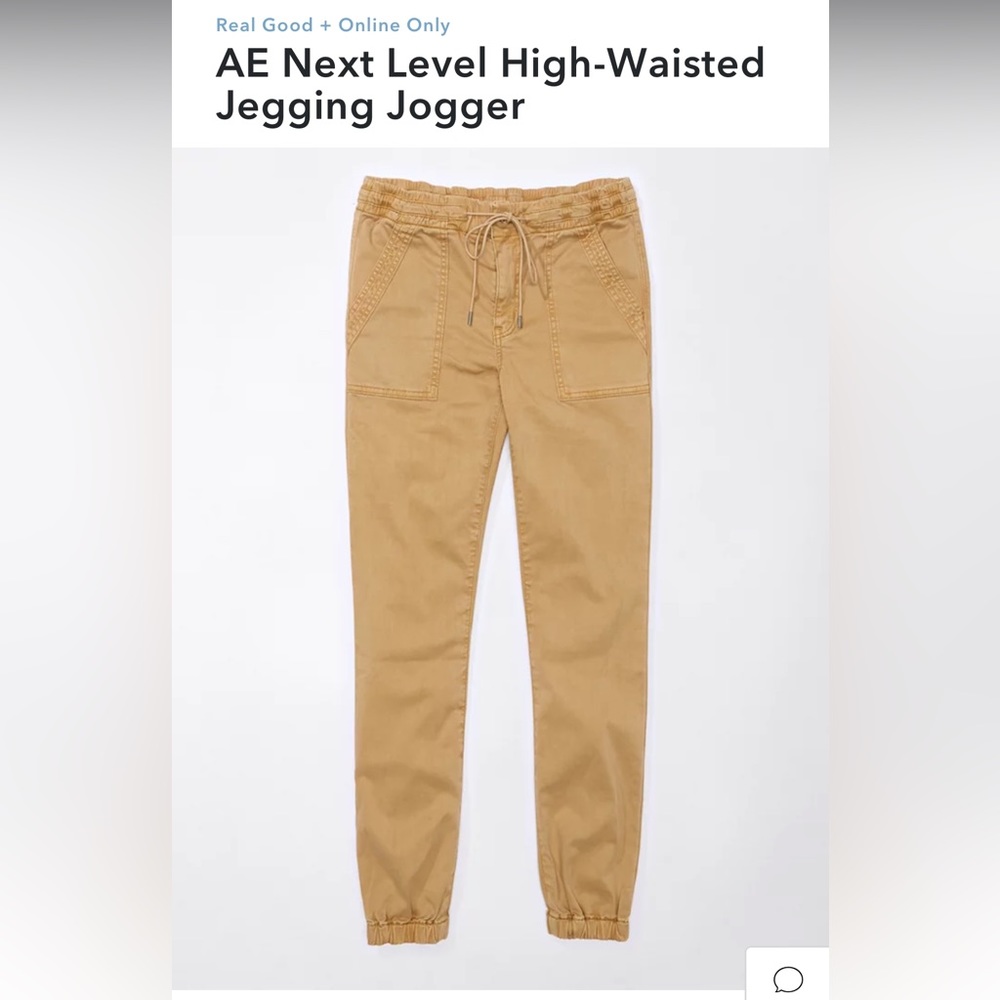American eagle khaki joggers size 8